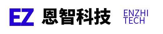 北京恩智科技有限公司